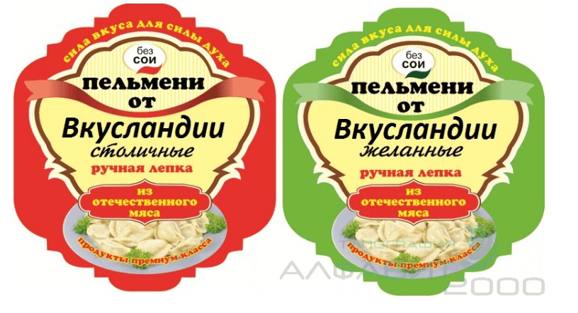 печать наклеек с логотипом печать наклеек с логотипом
